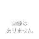 手割りカリカリ梅100g×12袋